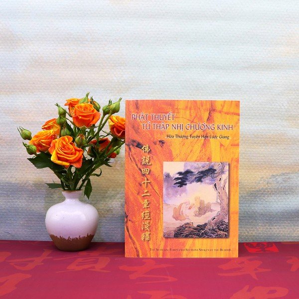 Phật thuyết tứ thập nhị chương kinh